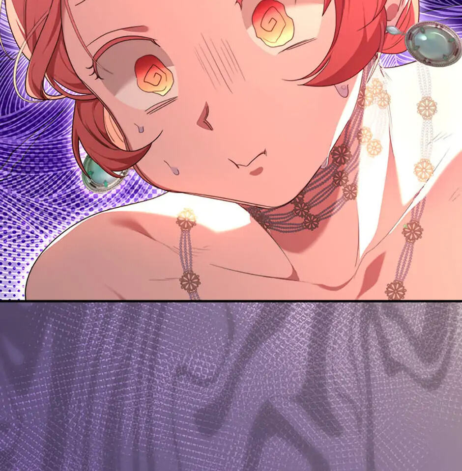 Not Your Monster-in-Law Chapter 1 page 26 - 
