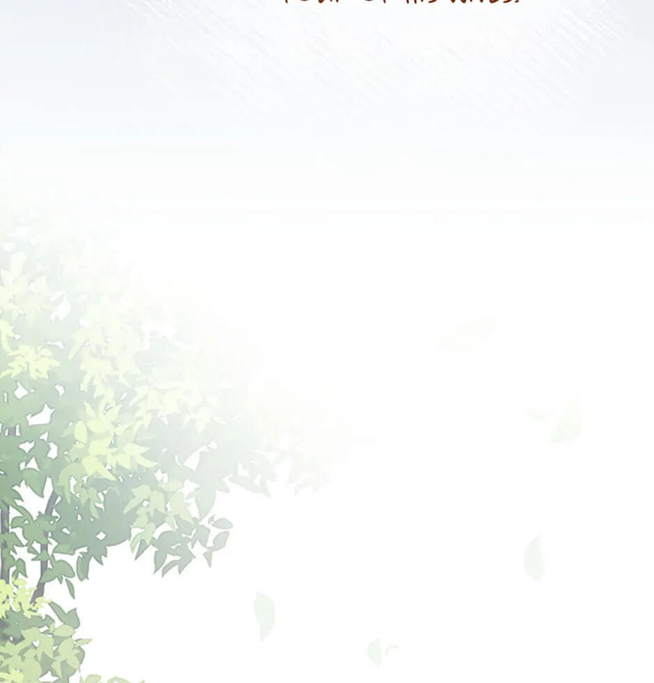 Not Your Monster-in-Law Chapter 1 page 76 - 