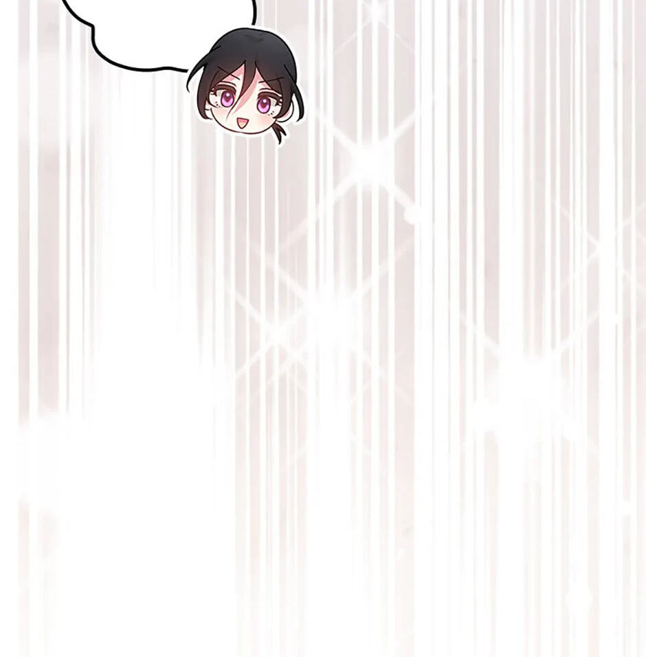 Not Your Monster-in-Law Chapter 19 page 107 - 