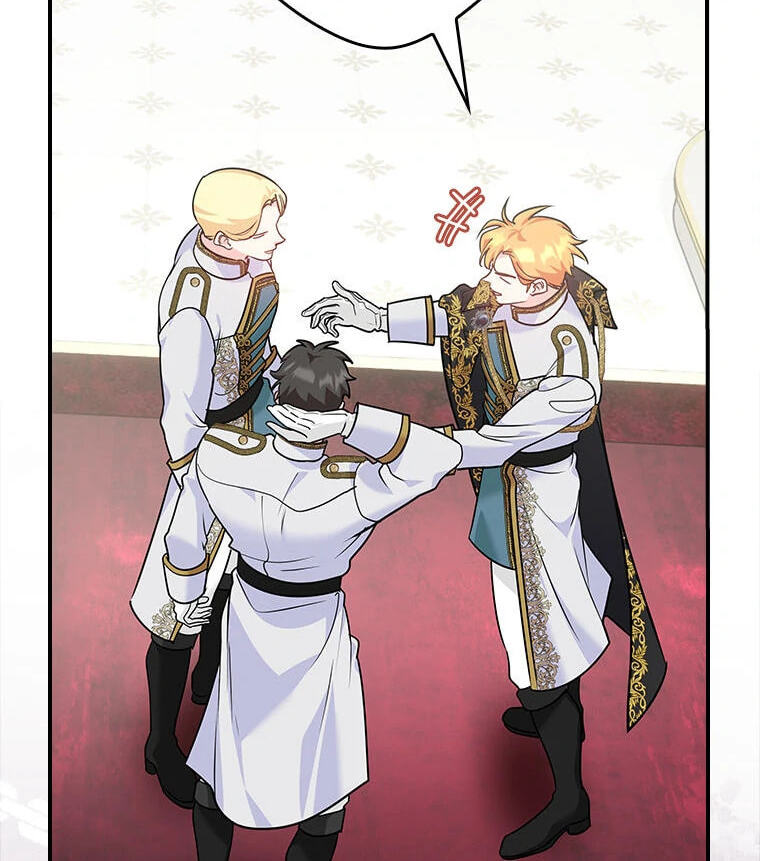 Not Your Monster-in-Law Chapter 20 page 104 - 
