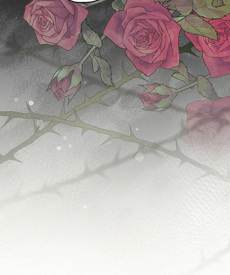 Not Your Monster-in-Law Chapter 20 page 110 - 