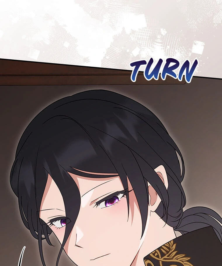 Not Your Monster-in-Law Chapter 20 page 117 - 