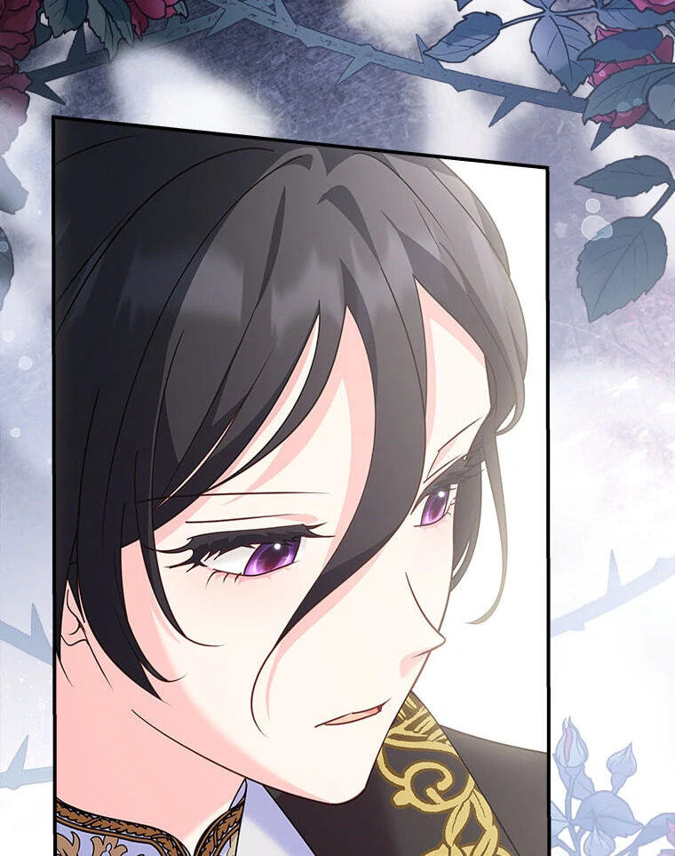 Not Your Monster-in-Law Chapter 20 page 123 - 