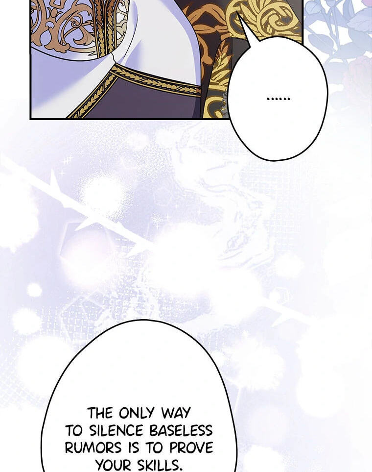 Not Your Monster-in-Law Chapter 20 page 124 - 