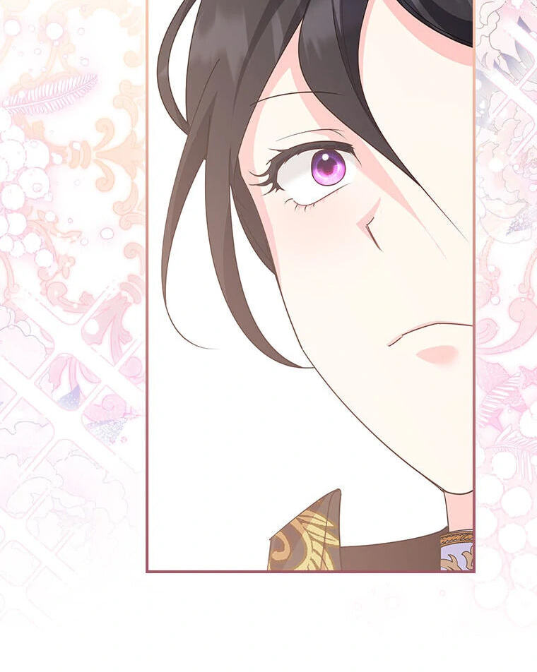 Not Your Monster-in-Law Chapter 20 page 28 - 