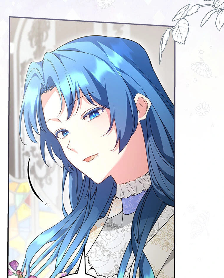 Not Your Monster-in-Law Chapter 20 page 4 - 