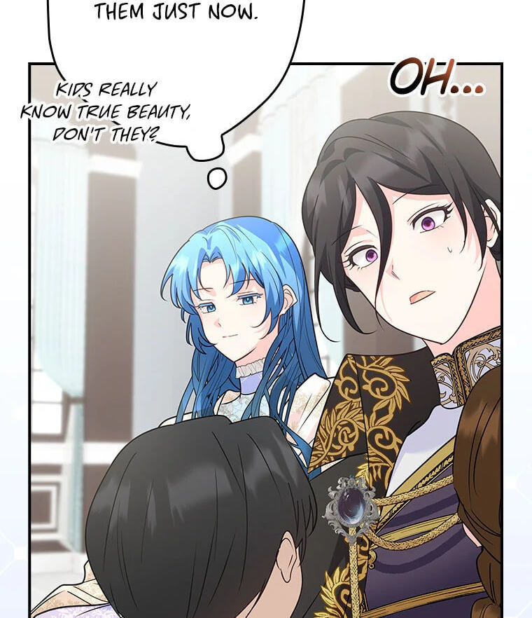 Not Your Monster-in-Law Chapter 20 page 42 - 