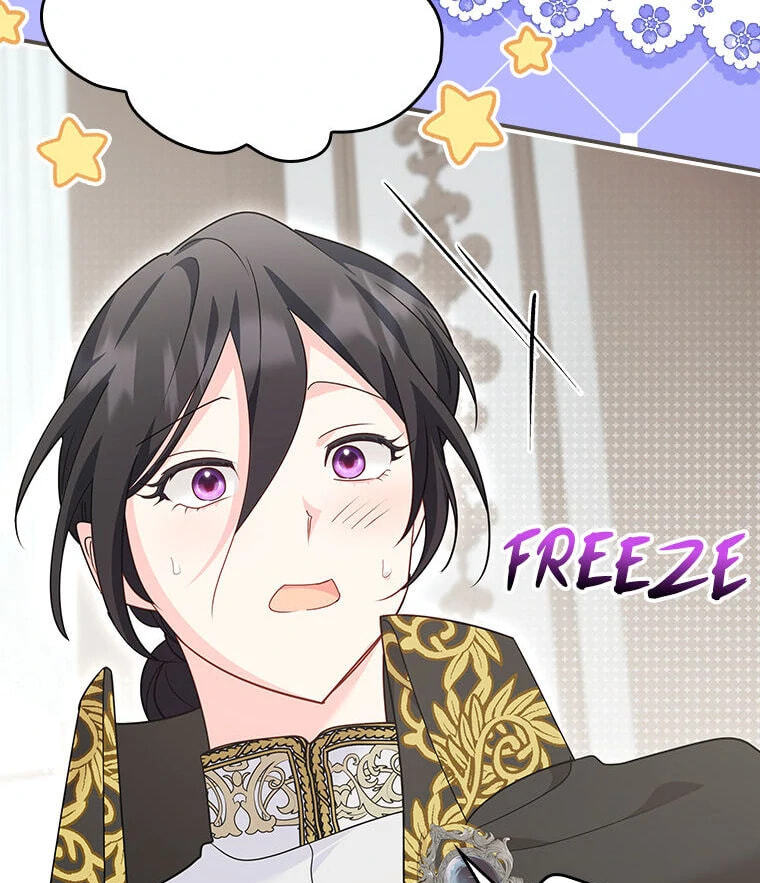 Not Your Monster-in-Law Chapter 20 page 45 - 