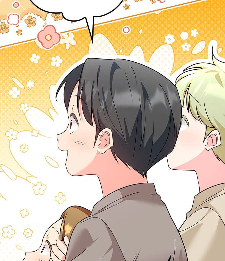 Not Your Monster-in-Law Chapter 20 page 47 - 