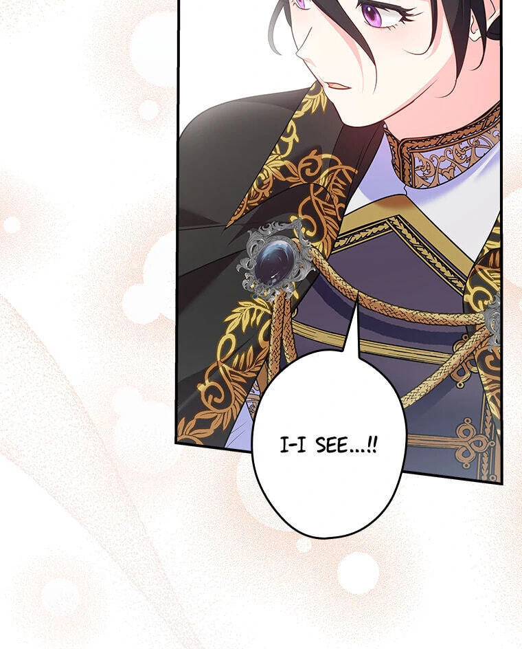 Not Your Monster-in-Law Chapter 20 page 6 - 