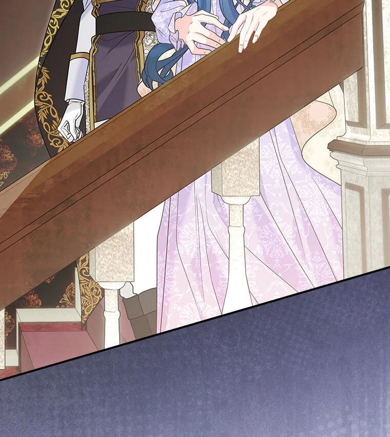 Not Your Monster-in-Law Chapter 20 page 76 - 