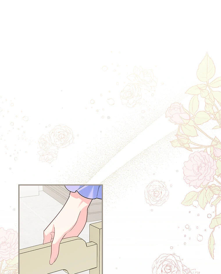 Not Your Monster-in-Law Chapter 20 page 9 - 