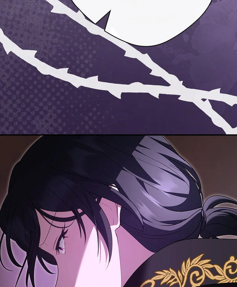 Not Your Monster-in-Law Chapter 20 page 91 - 
