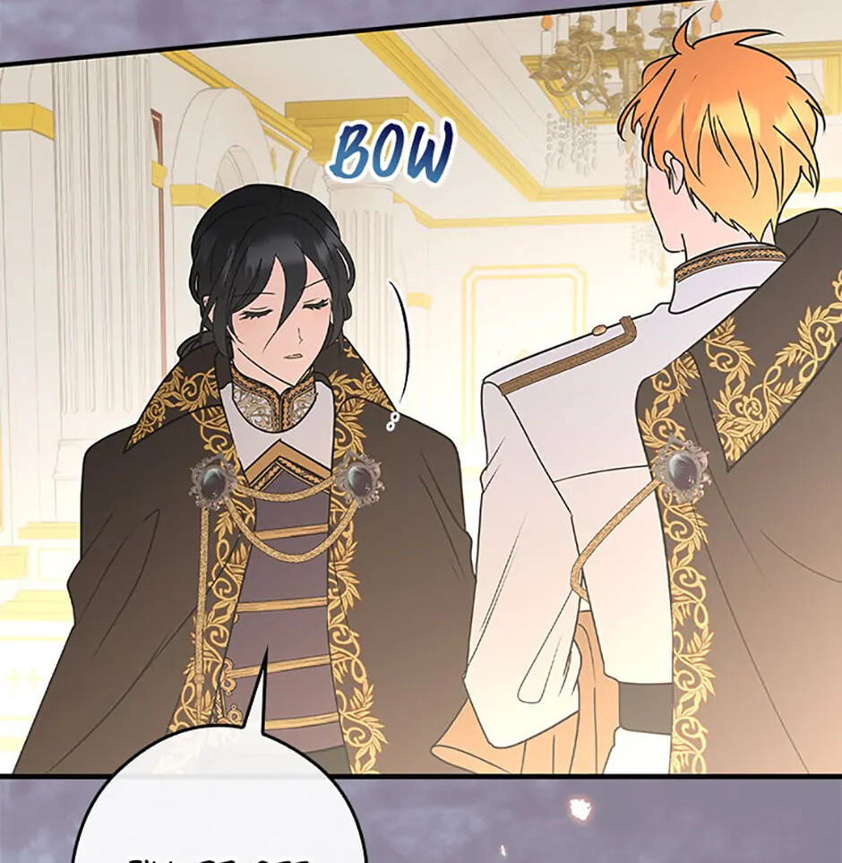 Not Your Monster-in-Law Chapter 21 page 87 - 