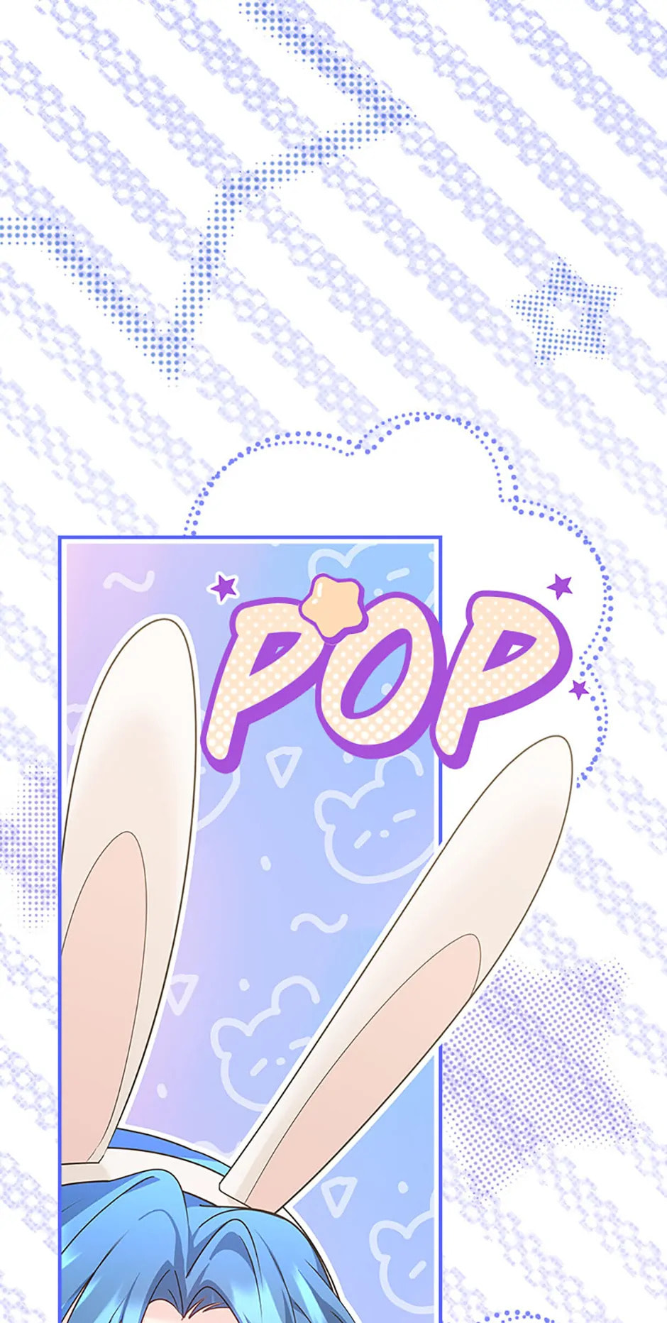 Not Your Monster-in-Law Chapter 22 page 1 - 