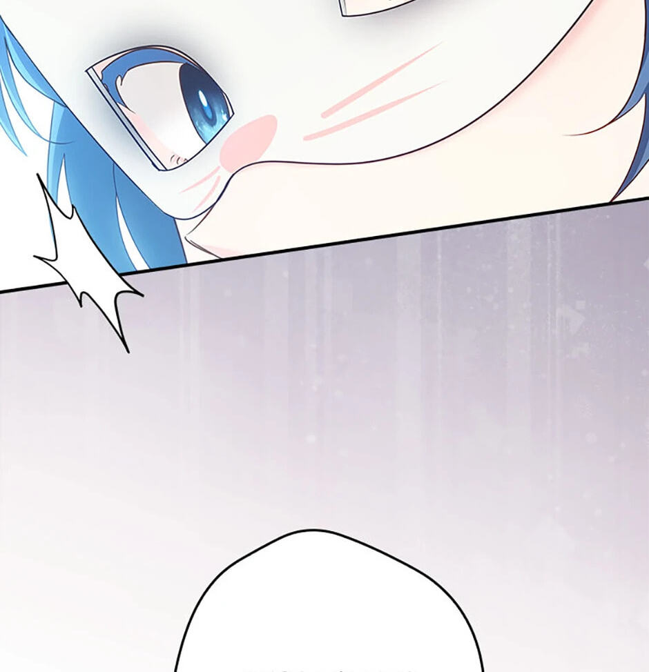 Not Your Monster-in-Law Chapter 23 page 48 - 