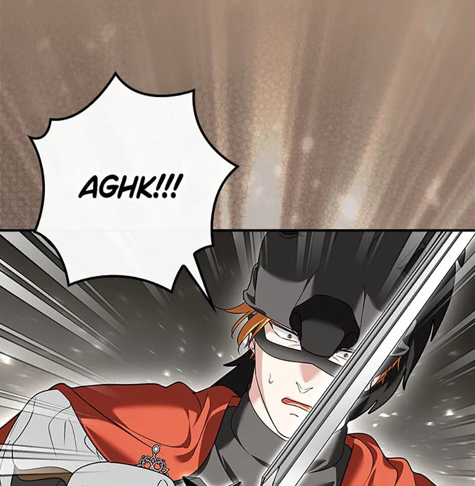 Not Your Monster-in-Law Chapter 24 page 44 - 