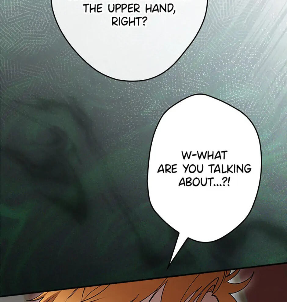 Not Your Monster-in-Law Chapter 25 page 24 - 