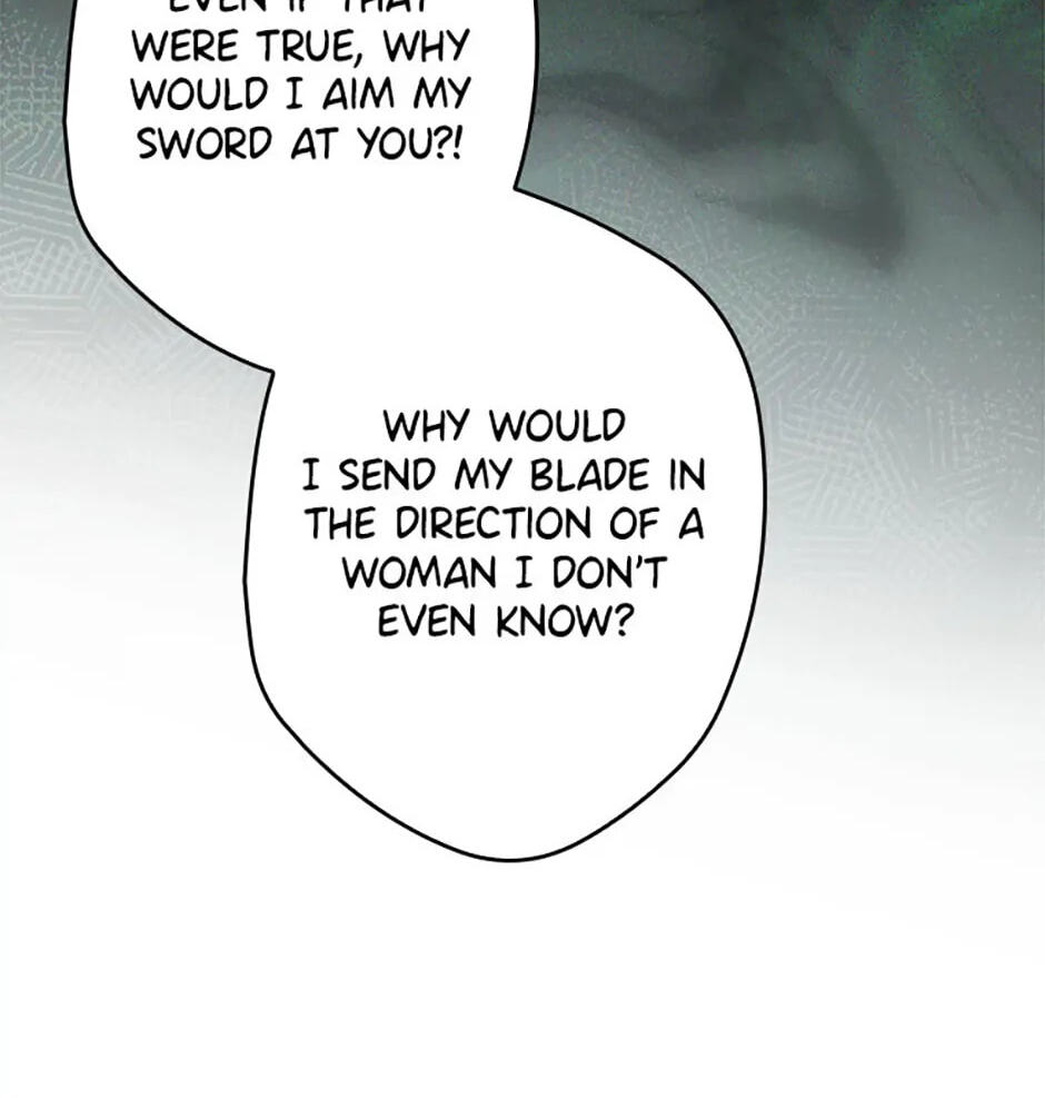 Not Your Monster-in-Law Chapter 25 page 26 - 