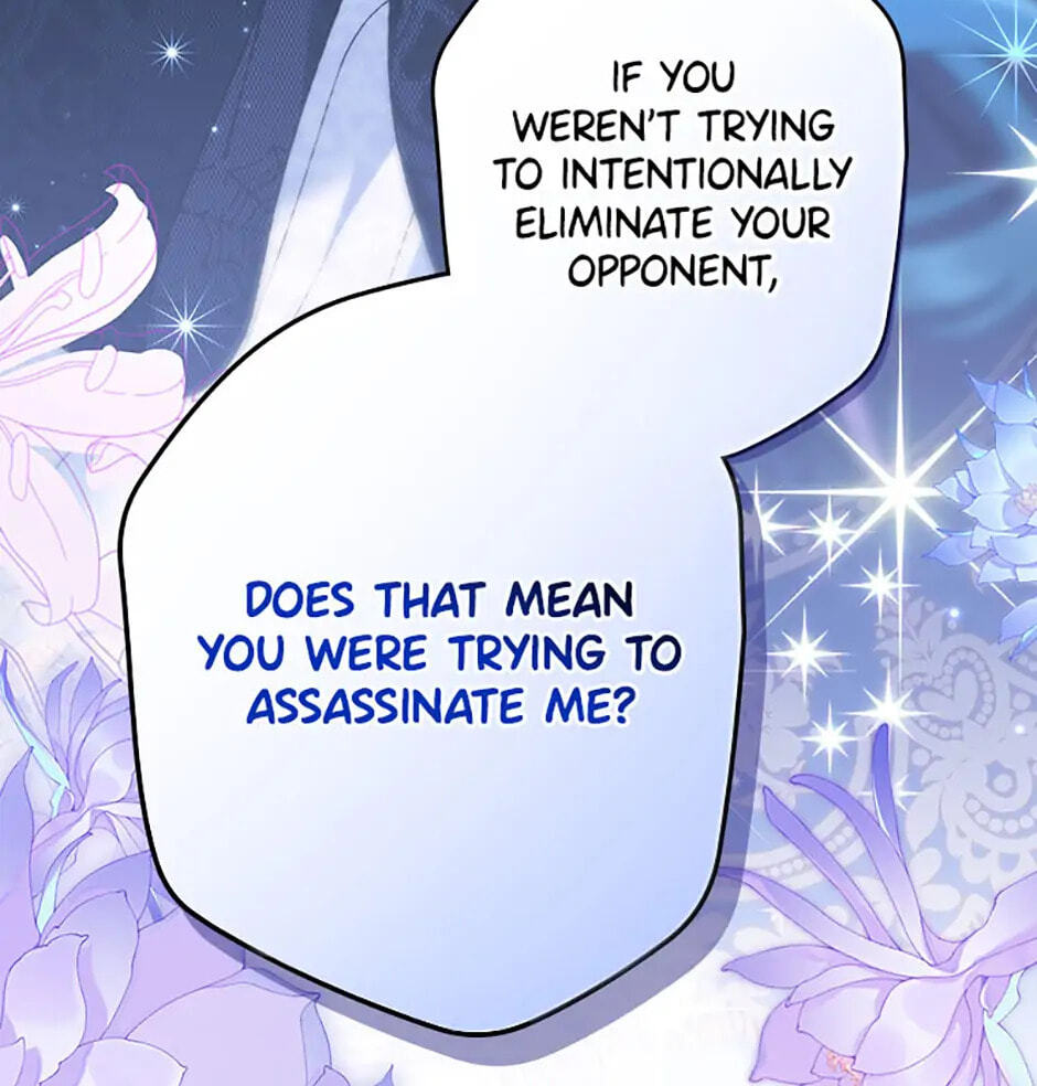 Not Your Monster-in-Law Chapter 25 page 32 - 