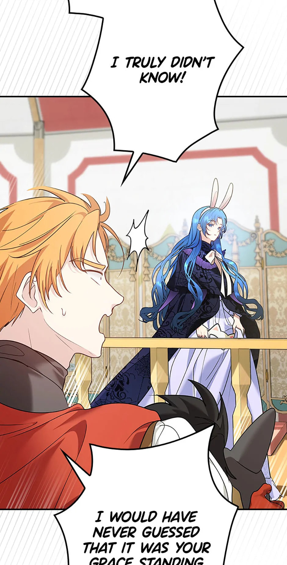 Not Your Monster-in-Law Chapter 25 page 43 - 