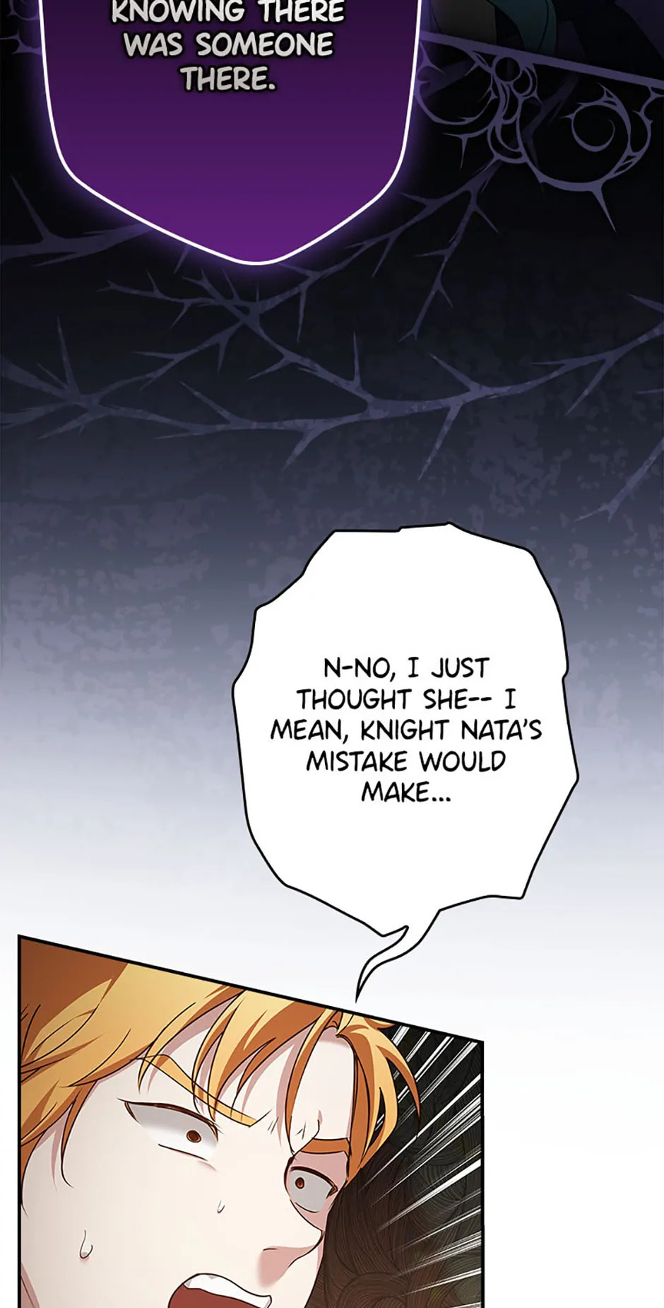 Not Your Monster-in-Law Chapter 25 page 46 - 
