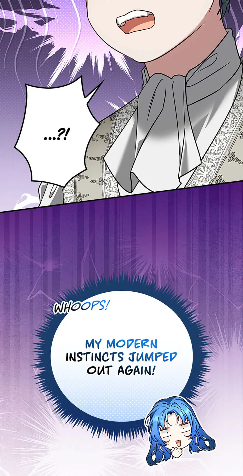Not Your Monster-in-Law Chapter 27 page 113 - 