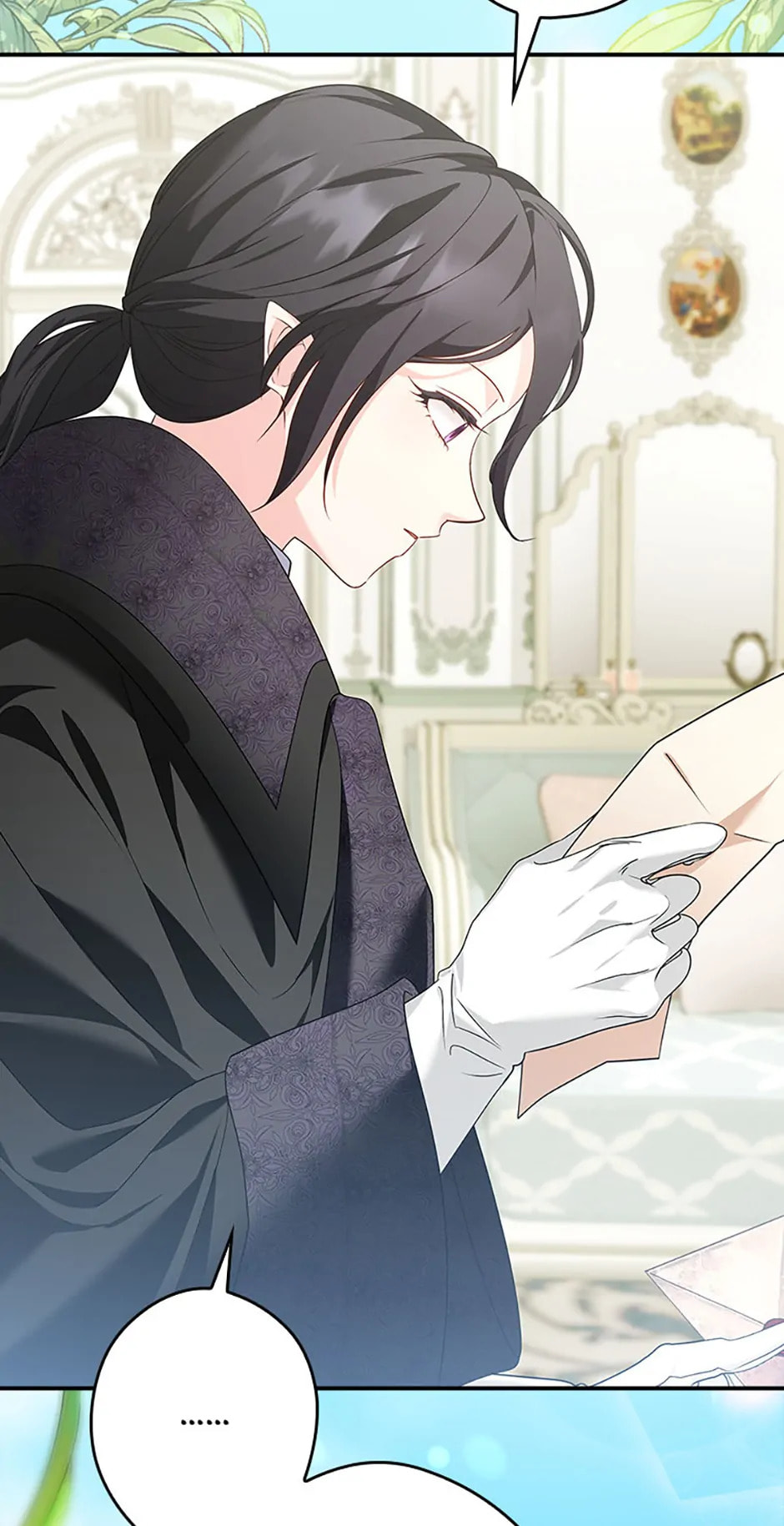 Not Your Monster-in-Law Chapter 27 page 14 - 