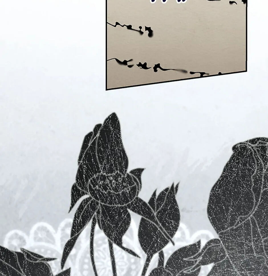Not Your Monster-in-Law Chapter 29 page 112 - 