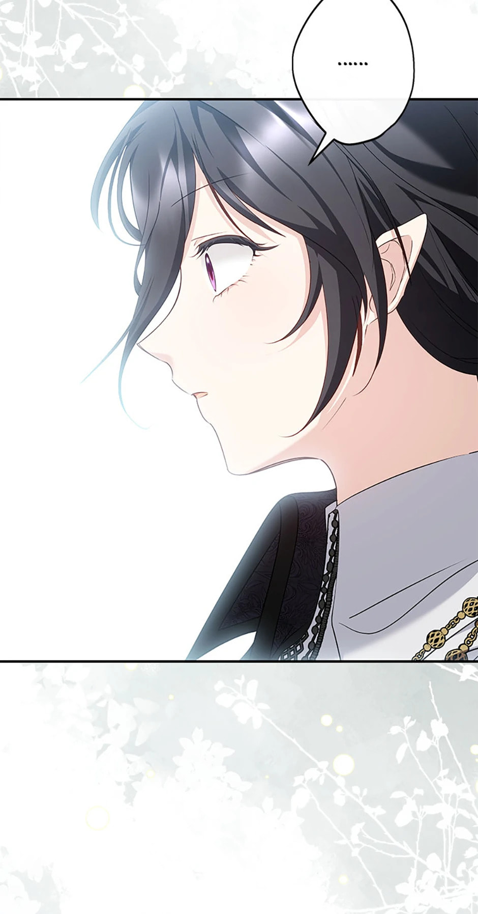 Not Your Monster-in-Law Chapter 30 page 60 - 