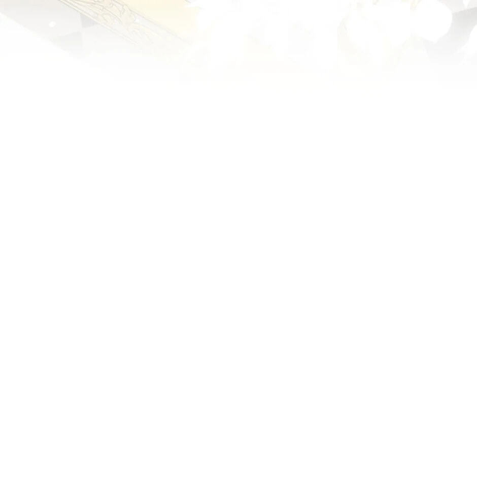 Not Your Monster-in-Law Chapter 32 page 21 - 
