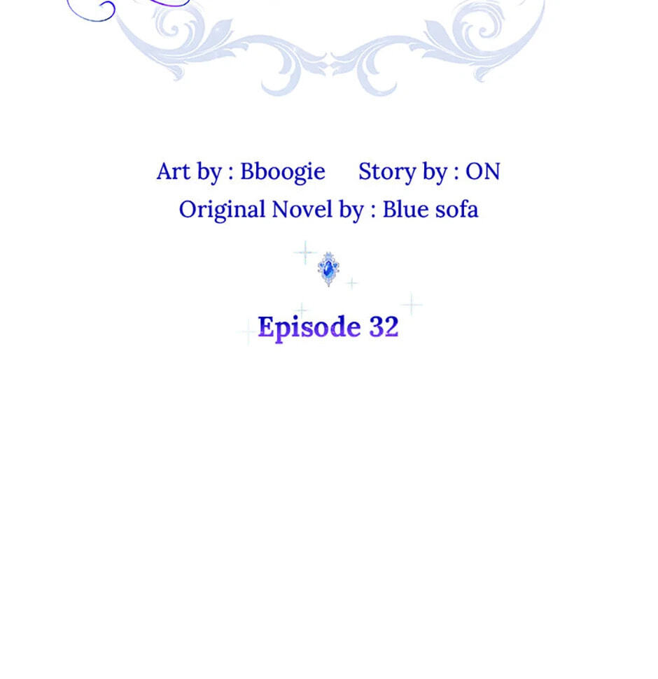 Not Your Monster-in-Law Chapter 32 page 23 - 