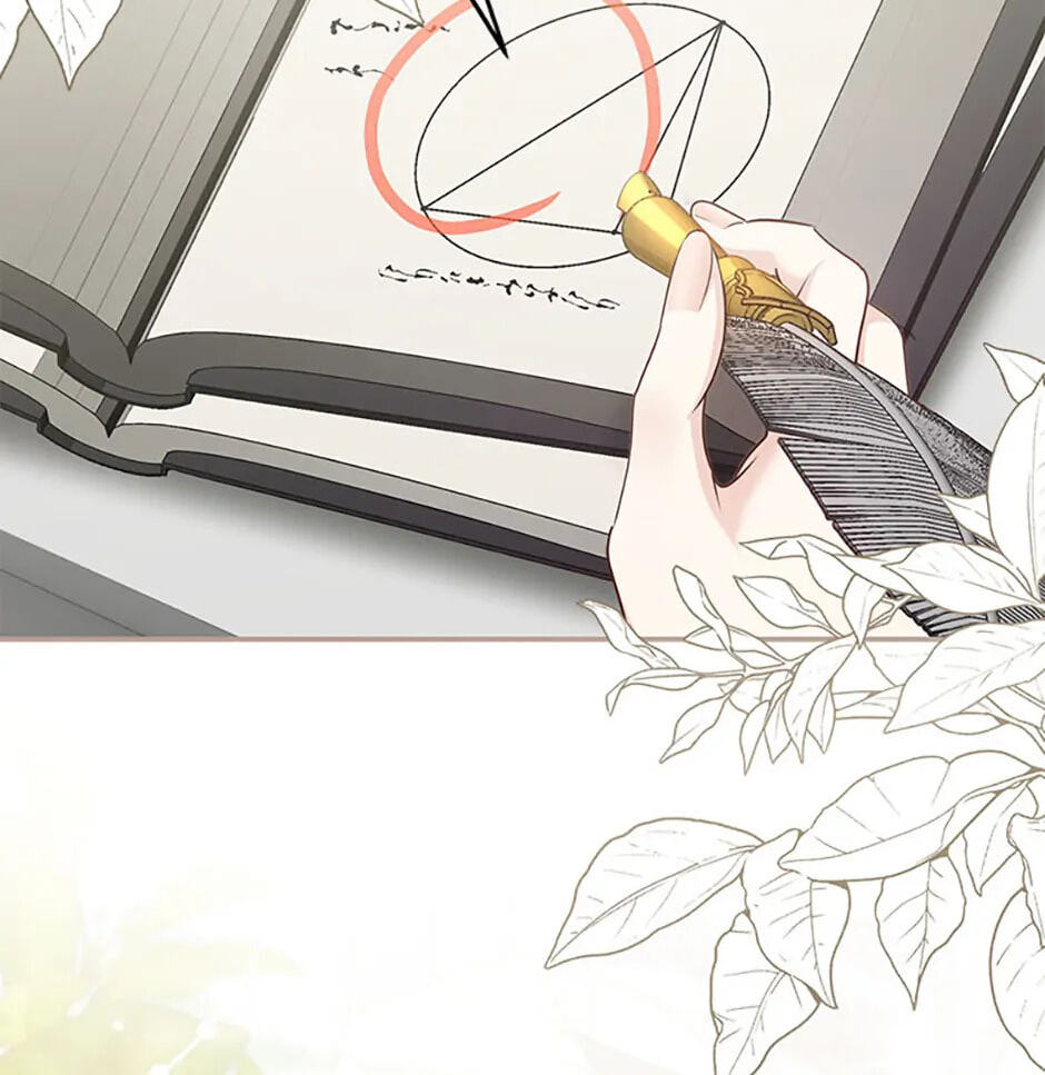 Not Your Monster-in-Law Chapter 33 page 2 - 