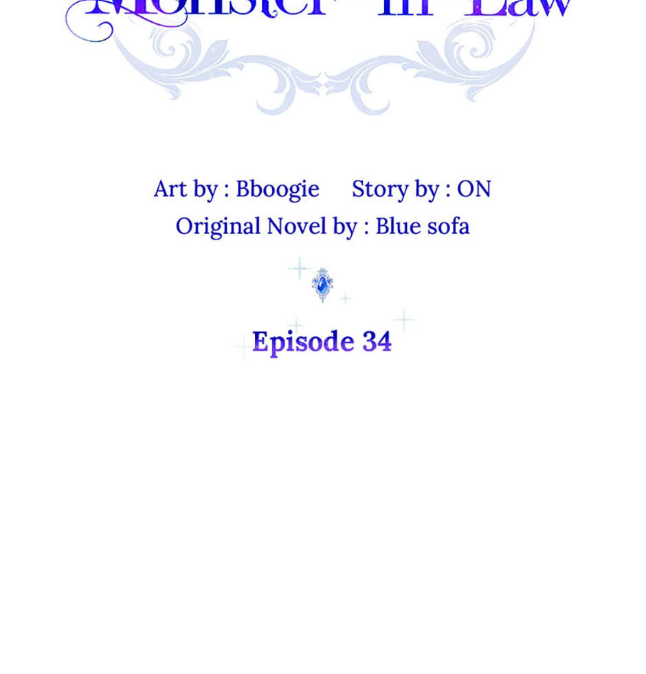 Not Your Monster-in-Law Chapter 34 page 12 - 