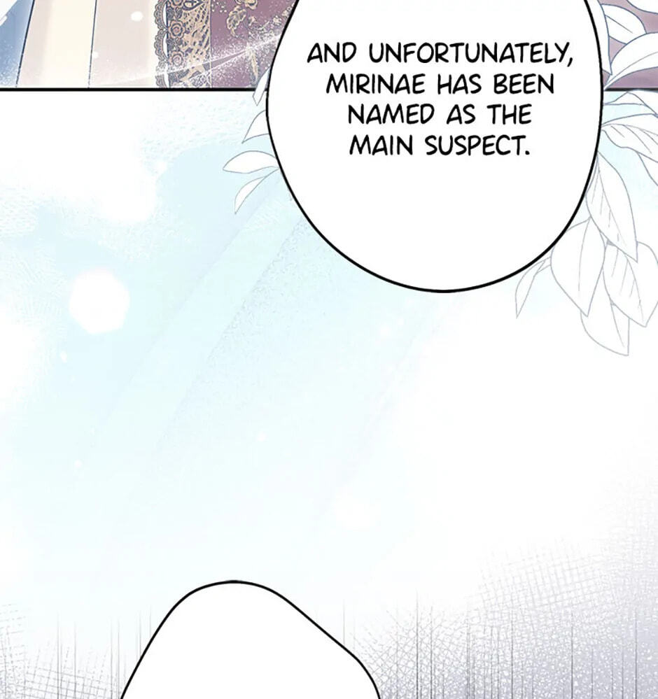 Not Your Monster-in-Law Chapter 34 page 46 - 