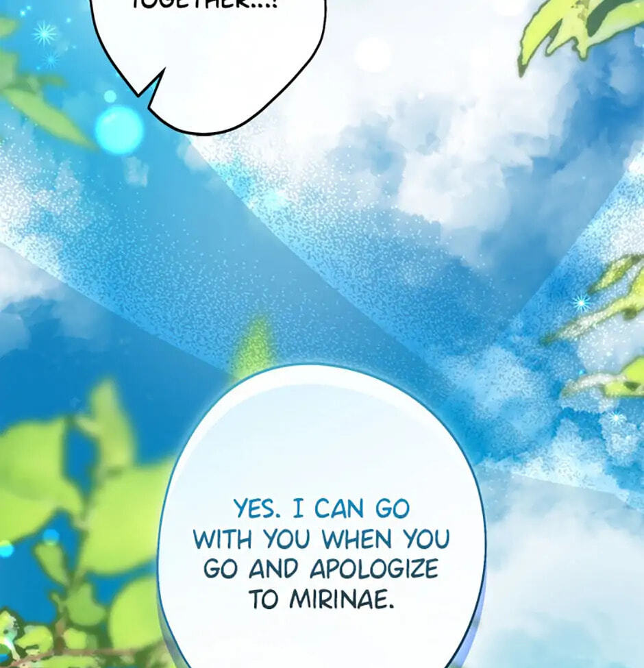 Not Your Monster-in-Law Chapter 36 page 105 - 