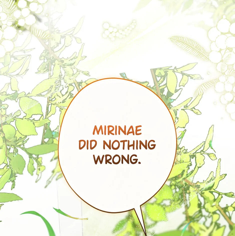 Not Your Monster-in-Law Chapter 36 page 126 - 