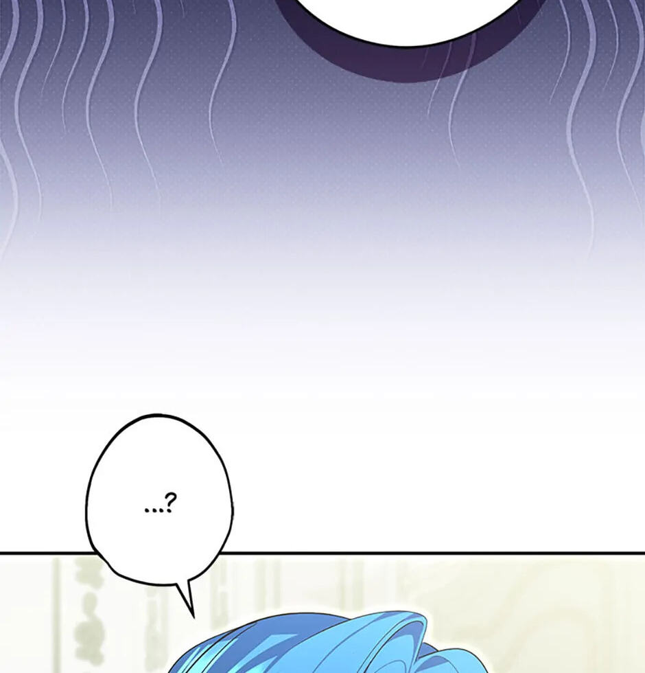 Not Your Monster-in-Law Chapter 37 page 64 - 