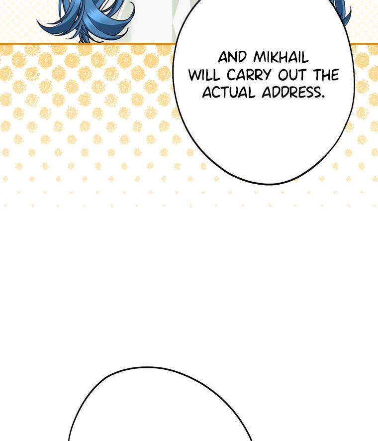 Not Your Monster-in-Law Chapter 38 page 104 - 