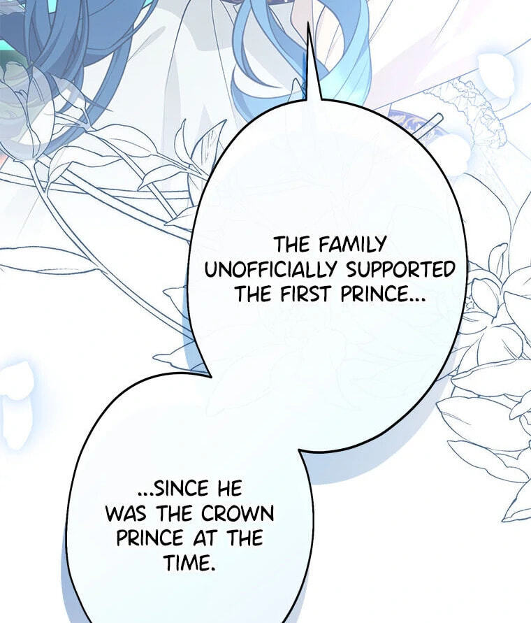 Not Your Monster-in-Law Chapter 38 page 123 - 