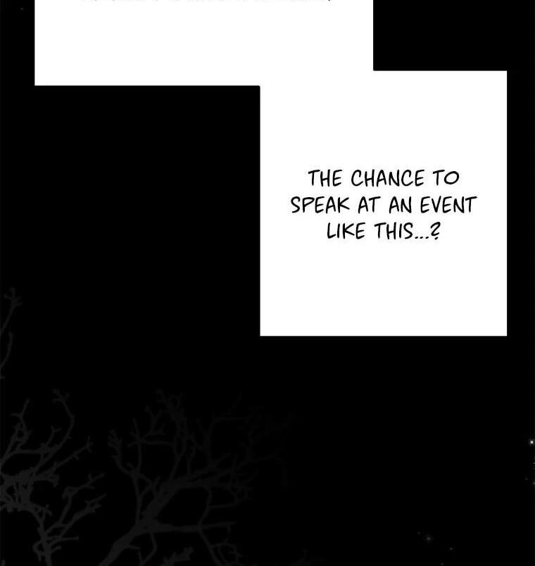 Not Your Monster-in-Law Chapter 38 page 20 - 