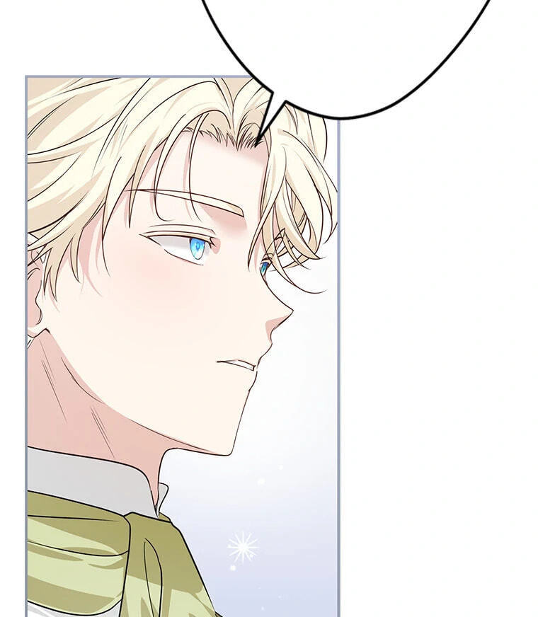 Not Your Monster-in-Law Chapter 38 page 30 - 