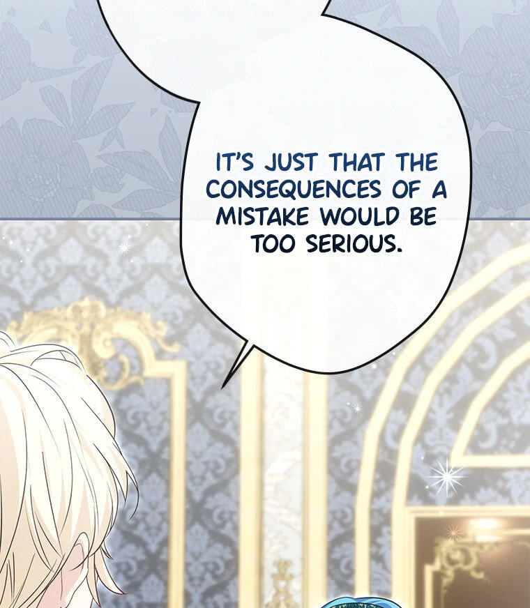 Not Your Monster-in-Law Chapter 38 page 32 - 