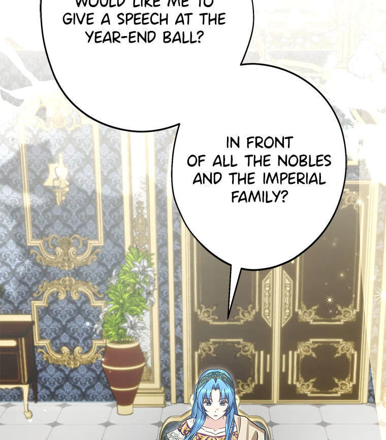 Not Your Monster-in-Law Chapter 38 page 5 - 