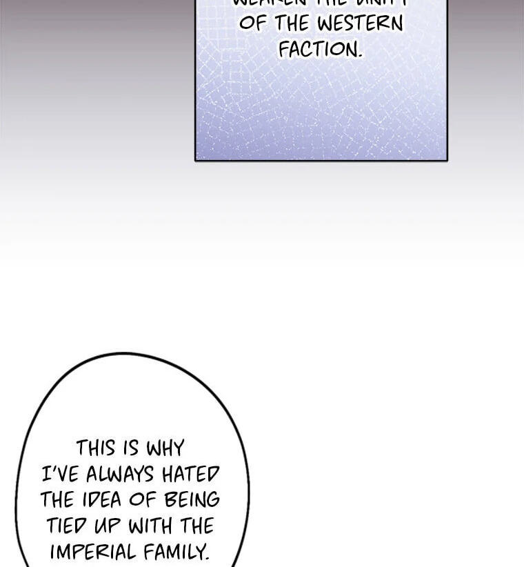 Not Your Monster-in-Law Chapter 38 page 42 - 