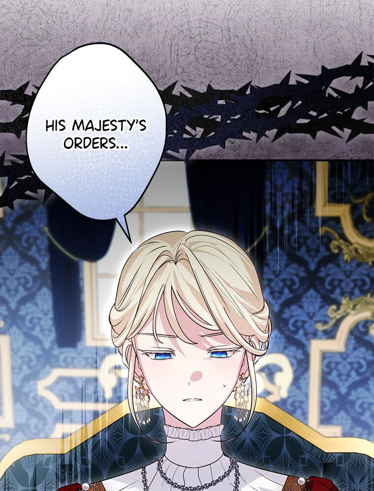 Not Your Monster-in-Law Chapter 38 page 48 - 