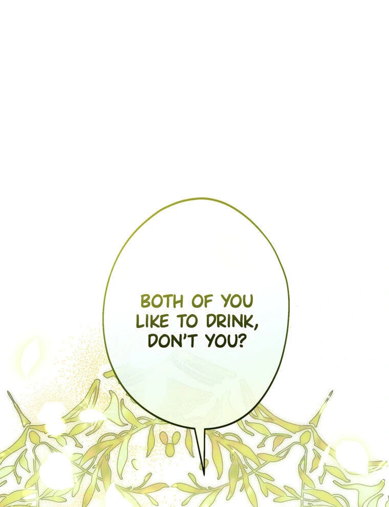 Not Your Monster-in-Law Chapter 39 page 1 - 