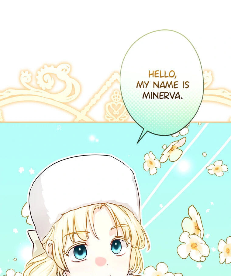 Not Your Monster-in-Law Chapter 39 page 109 - 