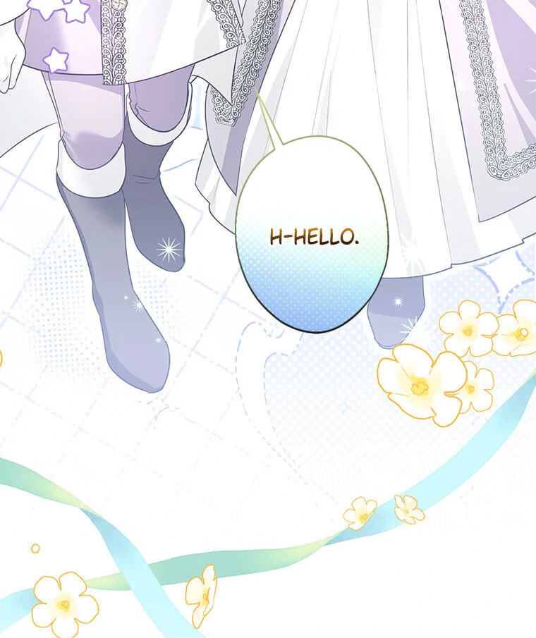 Not Your Monster-in-Law Chapter 39 page 115 - 