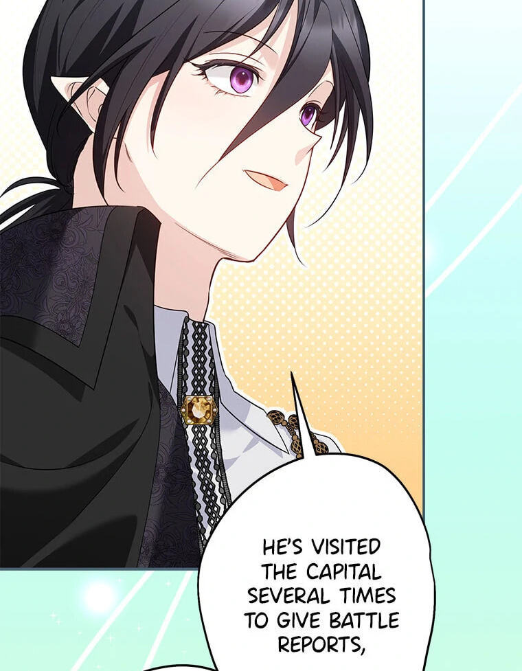 Not Your Monster-in-Law Chapter 39 page 22 - 